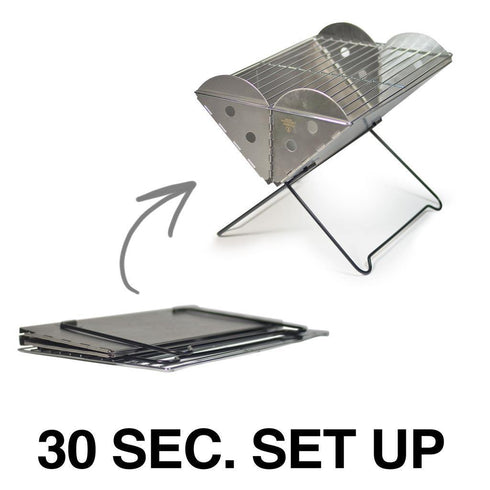 UCO FLATPACK GRILL AND FIREPIT 便儶燒烤爐